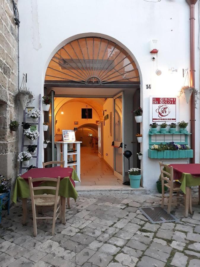 Corte Gabellone - Dimora Storica Nardò Εξωτερικό φωτογραφία